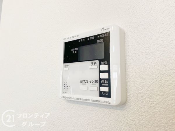 神戸市西区狩場台２丁目の中古一戸建て
