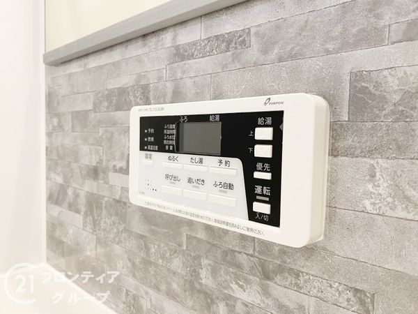 神戸市西区狩場台２丁目の中古一戸建て
