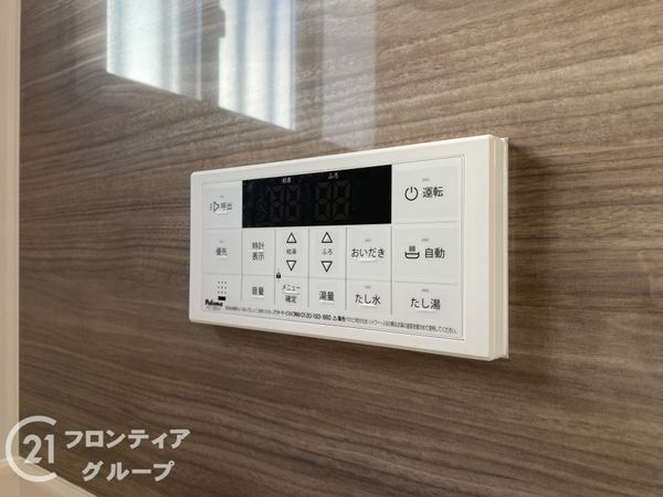 神戸市西区桜が丘東町４丁目　新築一戸建て　全１区画