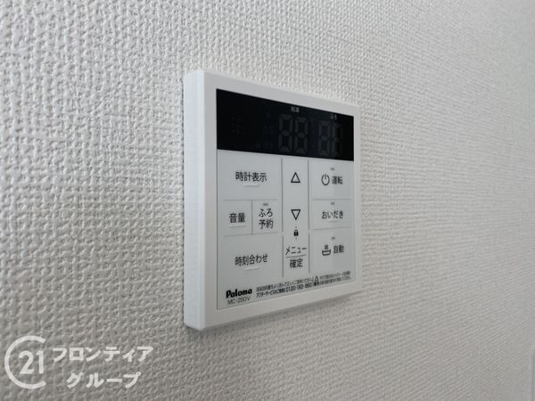 神戸市西区桜が丘東町４丁目　新築一戸建て　全１区画