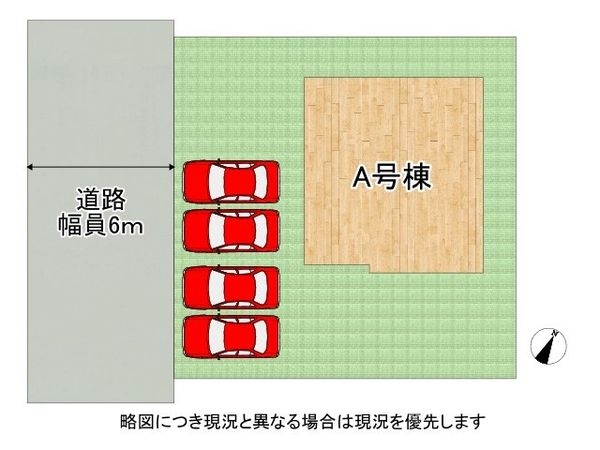 神戸市西区桜が丘東町４丁目　新築一戸建て　全１区画