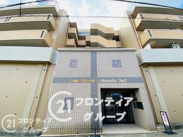 ライオンズマンション西舞子第二　中古マンション