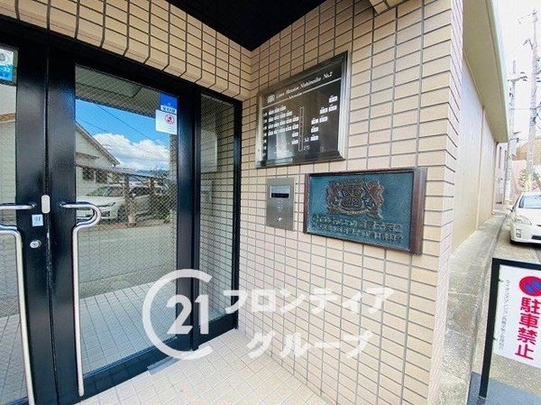 ライオンズマンション西舞子第二　中古マンション