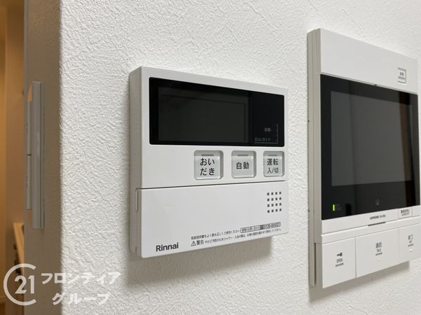 ライオンズマンション西舞子第二　中古マンション
