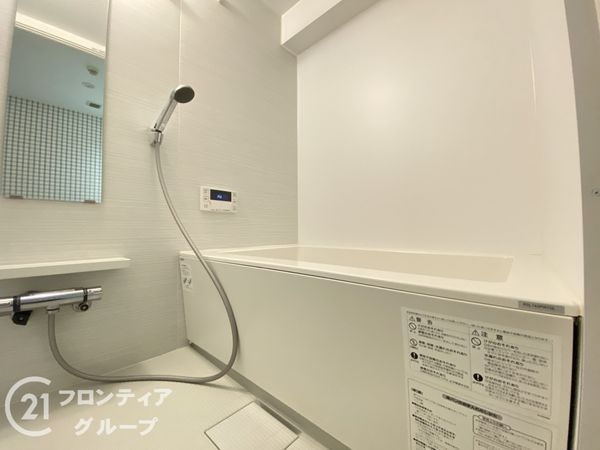 ライオンズマンション西舞子第二　中古マンション