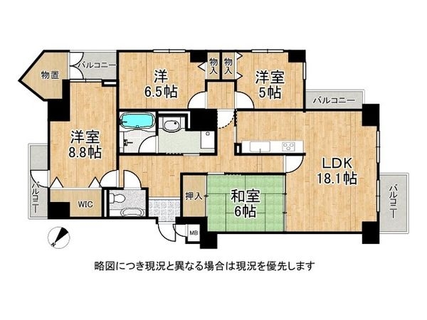 シーアイマンション須磨エクシード　中古マンション