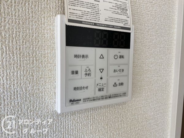 明石市貴崎４丁目　新築一戸建て　４期　１号棟