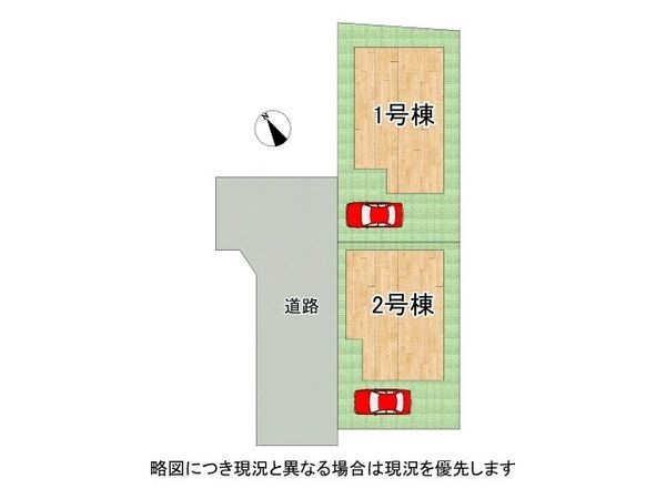 明石市貴崎４丁目　新築一戸建て　４期　１号棟