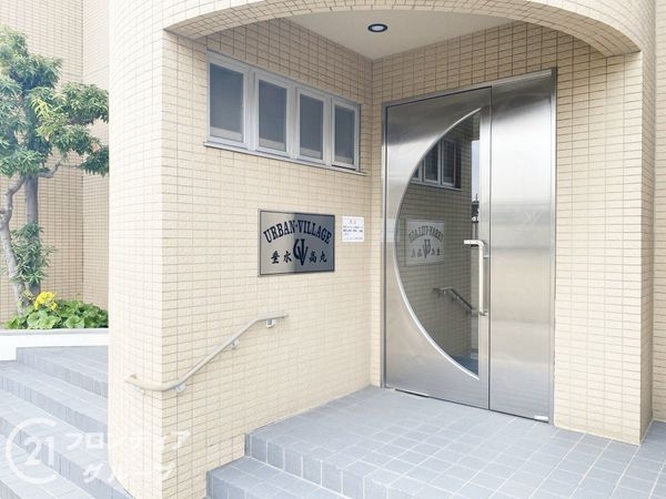 アーバンヴィレッジ垂水高丸　中古マンション