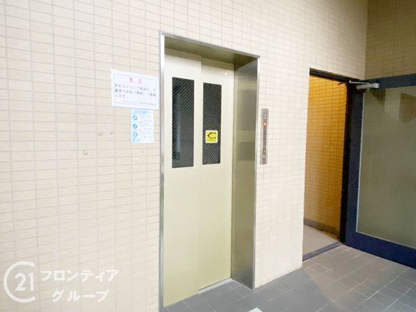 アーバンヴィレッジ垂水高丸　中古マンション
