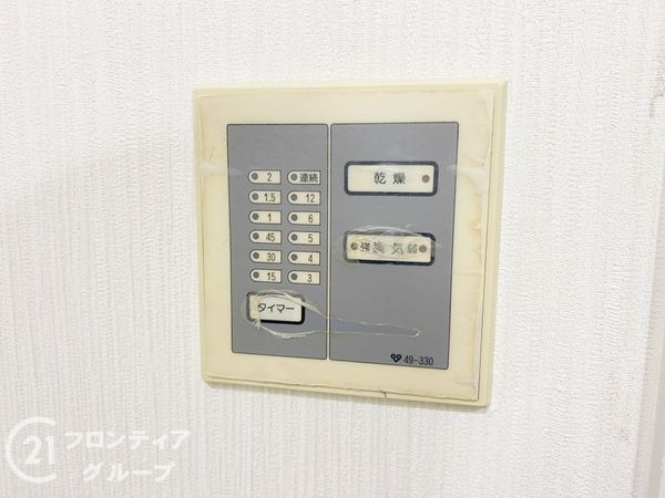 アーバンヴィレッジ垂水高丸　中古マンション