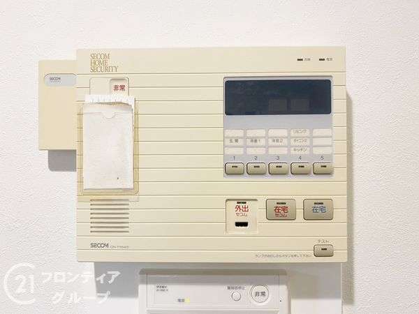 アーバンヴィレッジ垂水高丸　中古マンション