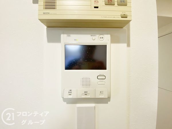 アーバンヴィレッジ垂水高丸　中古マンション