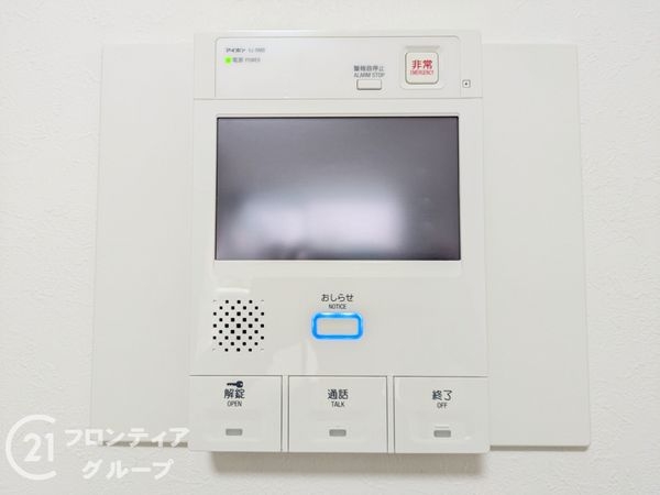 ル・セール明石　中古マンション