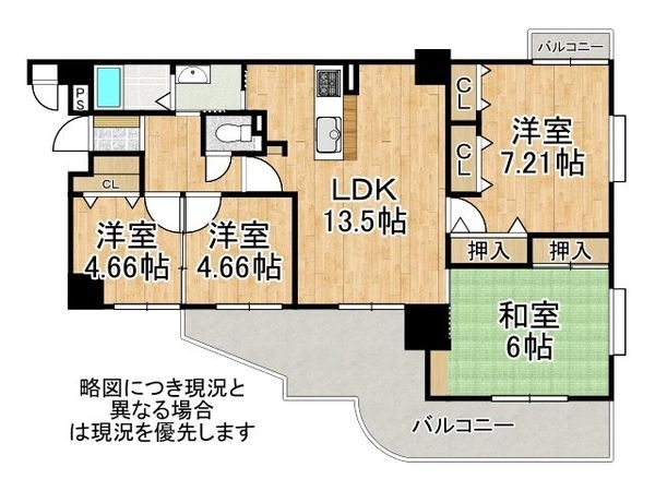 リベール明石魚住　中古マンション