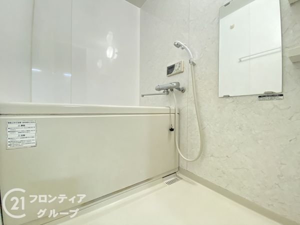 リベール明石魚住　中古マンション