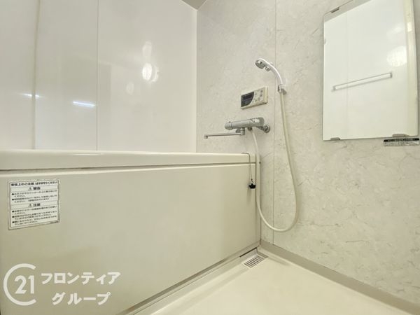 リベール明石魚住　中古マンション