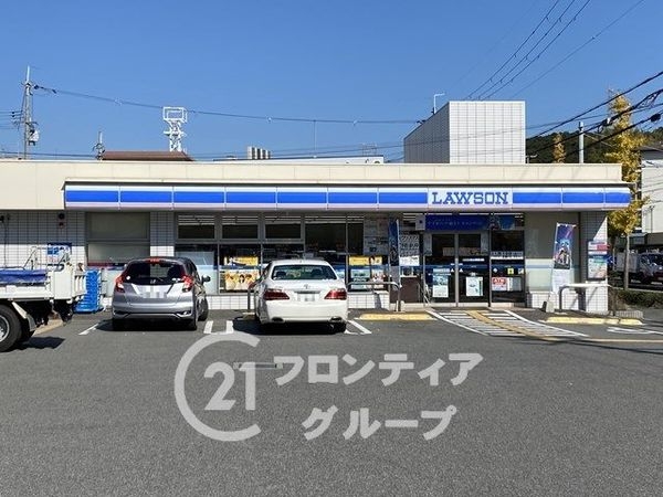 神戸市垂水区小束山２丁目　新築一戸建て　１号棟(ローソン神戸名谷町奥畑店)