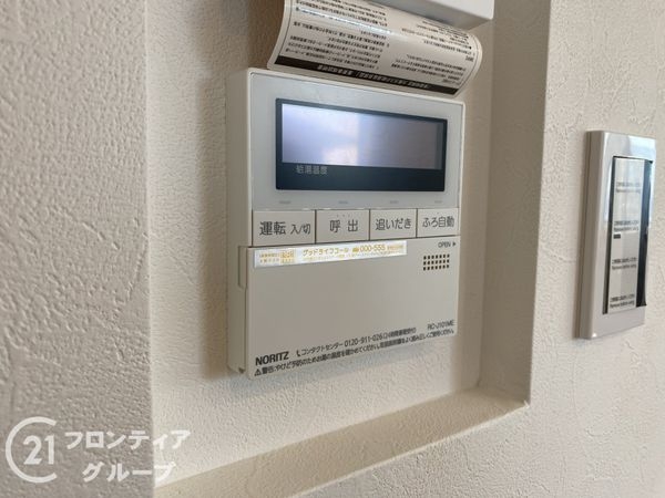 神戸市垂水区小束山２丁目　新築一戸建て　１号棟