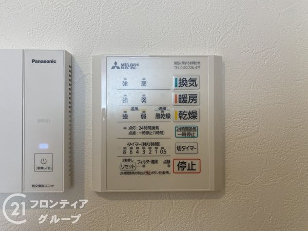 神戸市垂水区小束山２丁目　新築一戸建て　１号棟