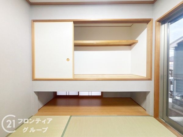 神戸市西区月が丘１丁目の中古一戸建て