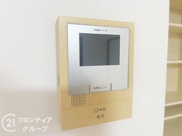 神戸市西区月が丘１丁目の中古一戸建て