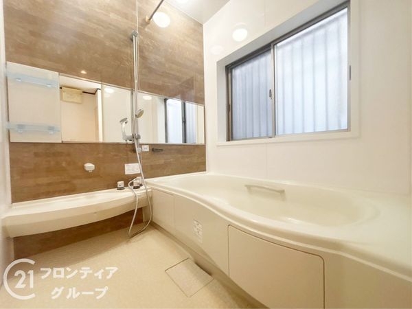 神戸市西区月が丘１丁目　中古一戸建て