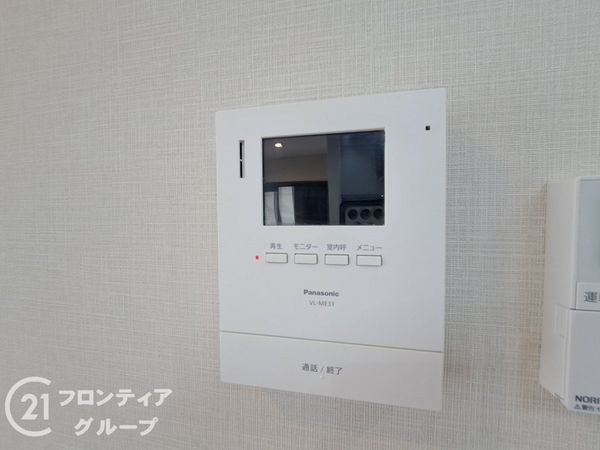神戸市西区宮下３丁目の中古一戸建て