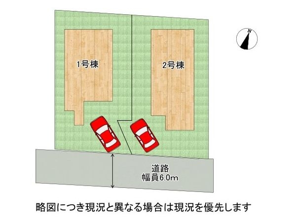 神戸市西区竹の台１丁目　新築一戸建て　２期　2号棟