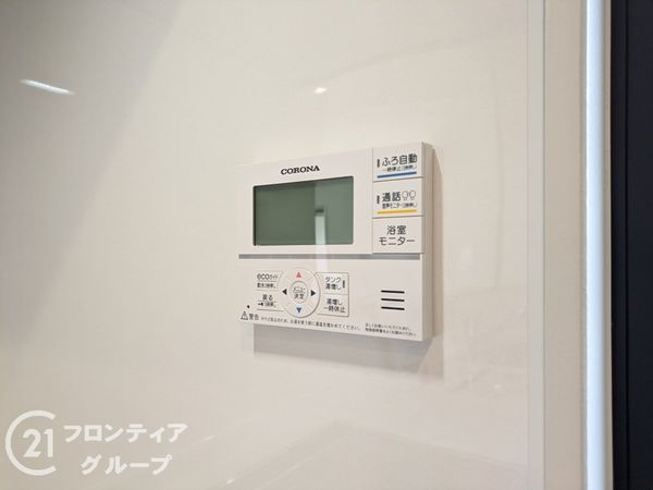 神戸市須磨区妙法寺字白坂の中古一戸建て