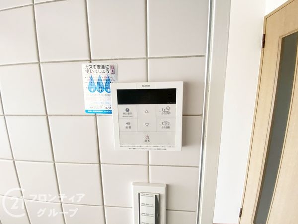 サンシティ明石海浜公園　中古マンション