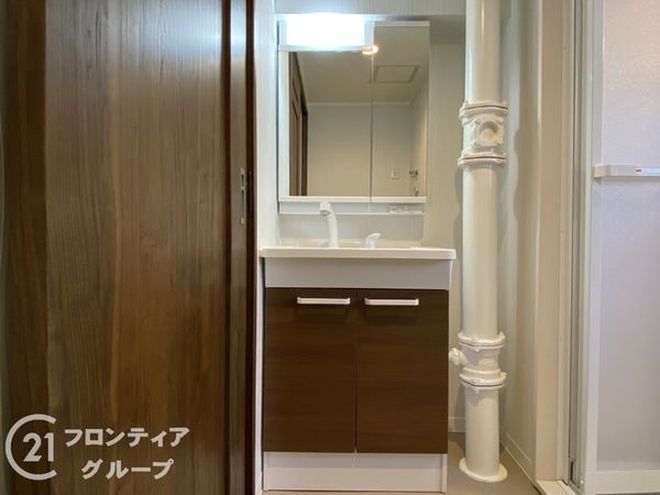 横尾４団地　77号棟　中古マンション
