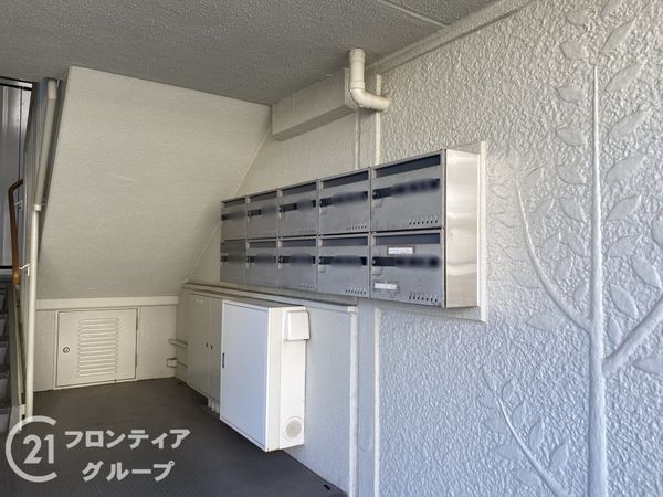 横尾４団地　77号棟　中古マンション