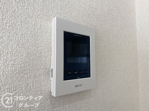 横尾４団地　77号棟　中古マンション