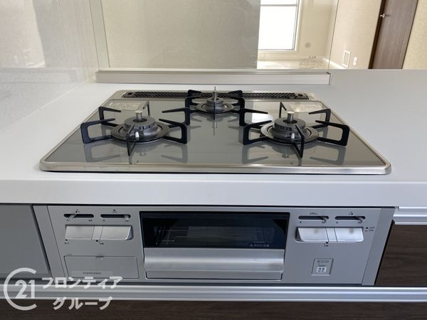 横尾４団地　77号棟　中古マンション