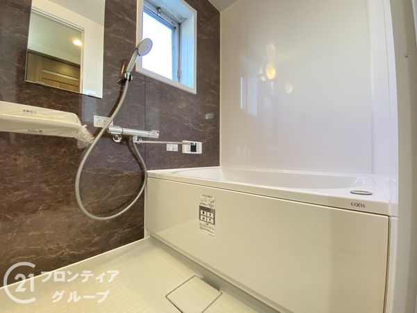横尾４団地　77号棟　中古マンション