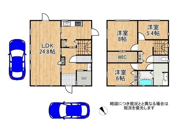 神戸市垂水区舞多聞西４丁目　中古一戸建て