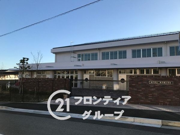 神戸市垂水区舞多聞西４丁目の中古一戸建て(神戸市立舞多聞小学校)