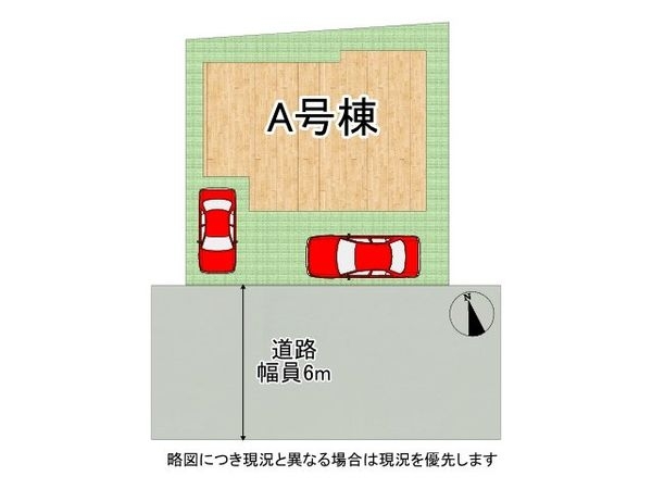 神戸市西区枝吉１丁目　新築一戸建て　全１区画