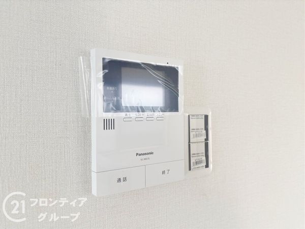 神戸市西区竹の台５丁目の中古一戸建て