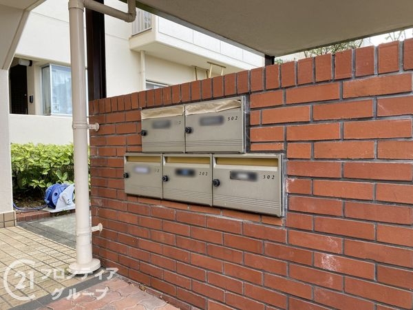 研究学園５団地５２６号棟　中古マンション