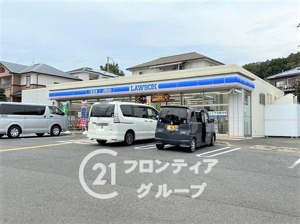 神戸市西区二ツ屋１丁目の中古一戸建て(ローソン神戸長畑町店)
