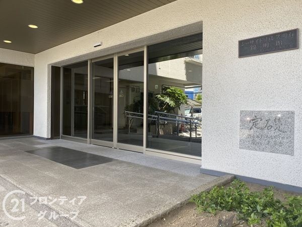 シーサイドパレス明石錦明館　中古マンション