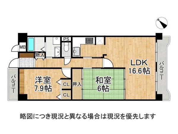 セントポリア神戸運動公園　中古マンション