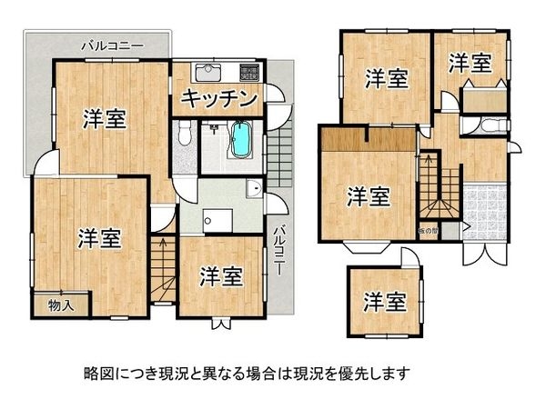 明石市魚住町金ケ崎の中古一戸建て