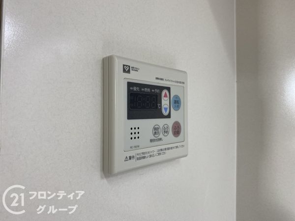エリオ西神南２号棟　中古マンション