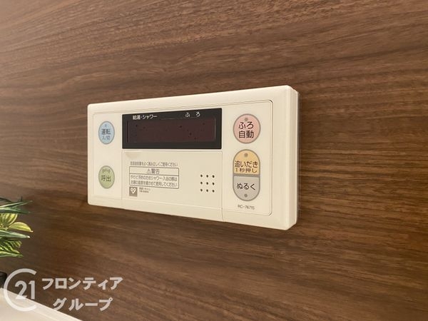 エリオ西神南２号棟　中古マンション