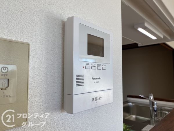 ディオ・フェルティ学園都市ドルミハイツ垂水３C棟　中古マン…