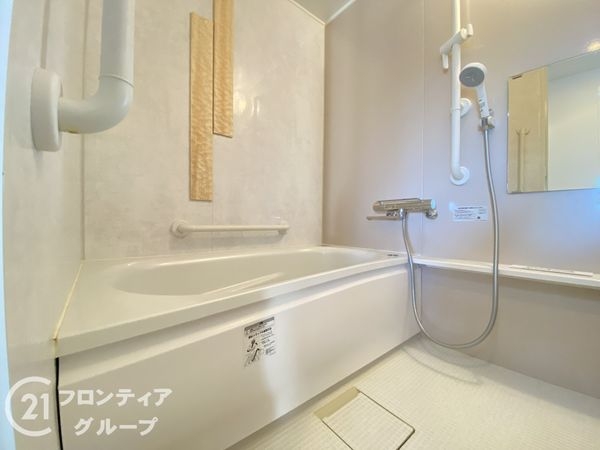 ディオ・フェルティ学園都市ドルミハイツ垂水３C棟　中古マン…