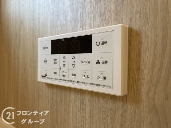 明石市魚住町西岡　新築一戸建て　C号棟